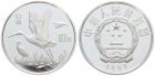 China 10 Yuan 1992 - Weisse Störche